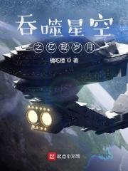 家谱如何编写