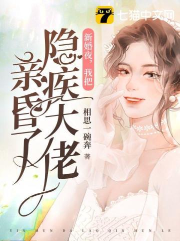 夜宴风波歌词