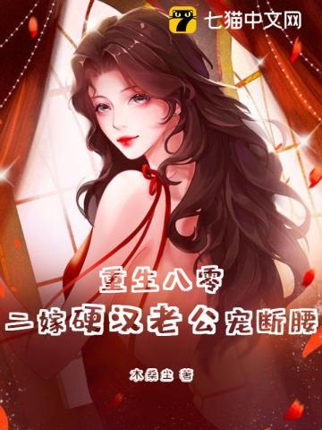 沈雨燃萧明彻更新