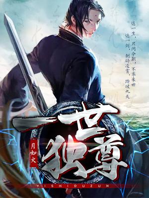 就很突然by