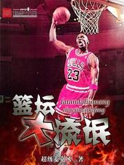 楚南璃夜司珩全文免费阅读