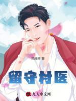 宿命回响手游官网