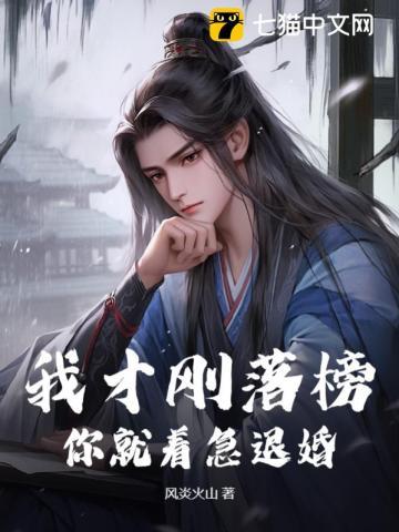 天堂收音机读后感200字