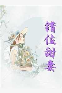 众神之神全集在线播放中文版