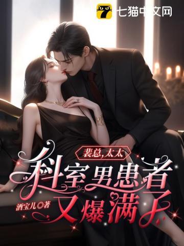 燕尔新婚恭迎亲人聚