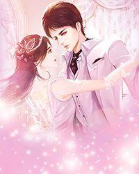 女将军重生文