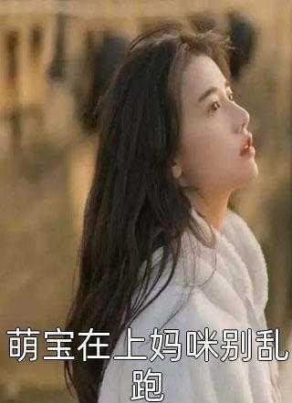 复仇女神电影在线观看免费完整版中文