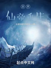 我可能是条假人鱼全文免费阅读