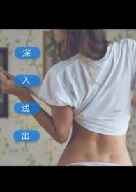 求败是什么意思