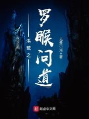 幻神怎么获得