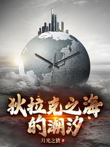 天晴雨成林好看吗