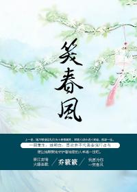 阴阳师泷夜叉姬上线时间