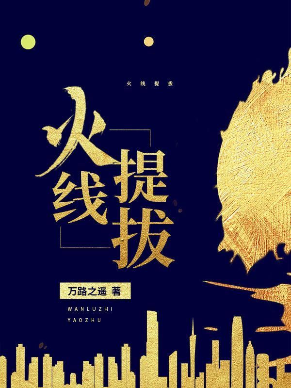 星期天的早上雾茫茫