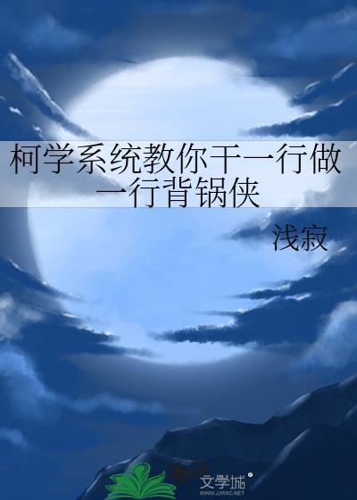 星空传媒有限公司网站