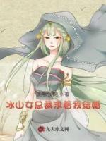 缘灭长安TXT
