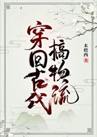 神环啸百度百科