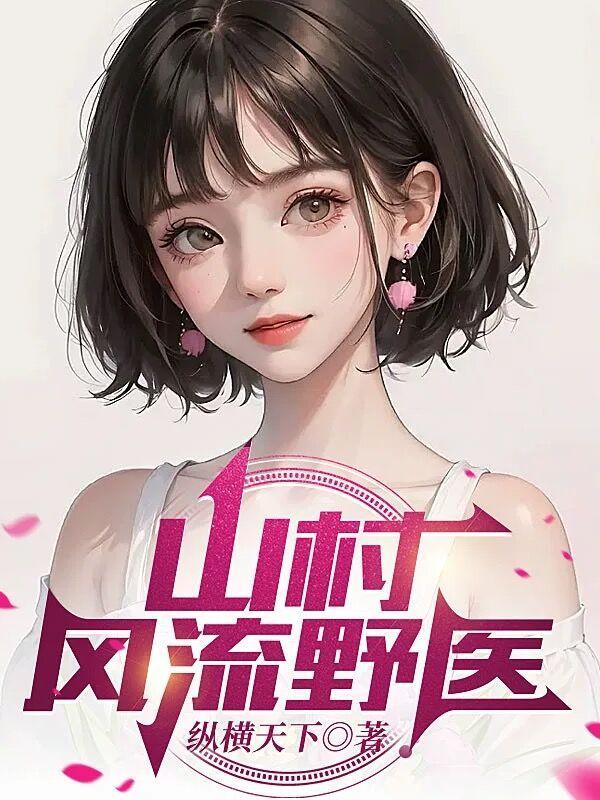 与财团大佬隐婚后将吉