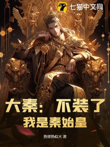 八零年代娇美人免费阅读