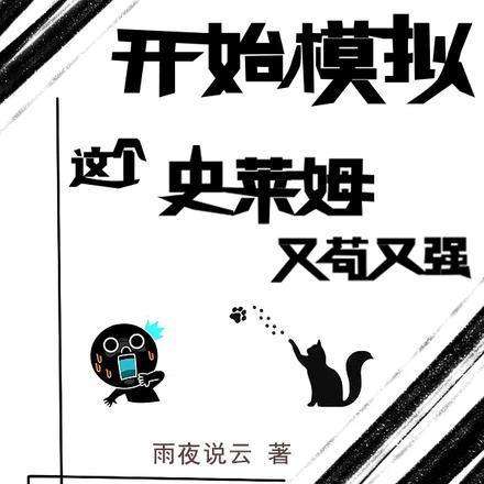 红藜麦米的食用方法