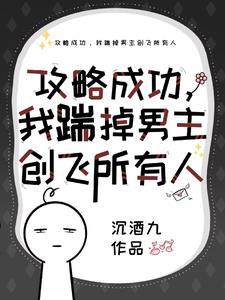 现实中刷副本是什么意思