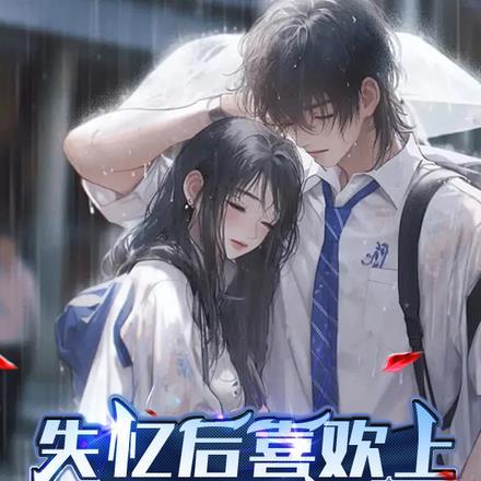 李澜歌百里辰谨