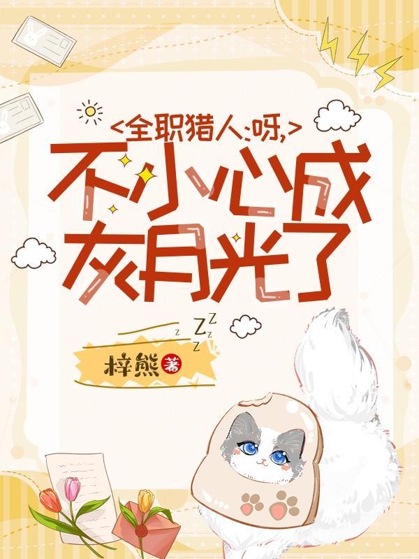 上面很安静书评