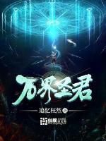 我靠沙雕在二次元苟活晋江