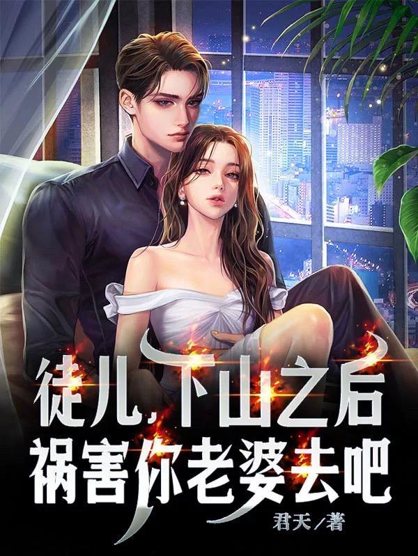 我靠沙雕在二次元苟活cp是谁