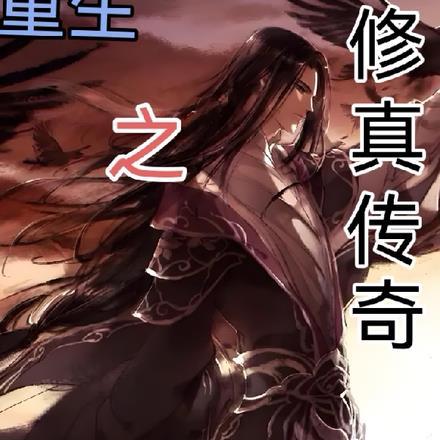 结局重要还是过程重要辩论赛