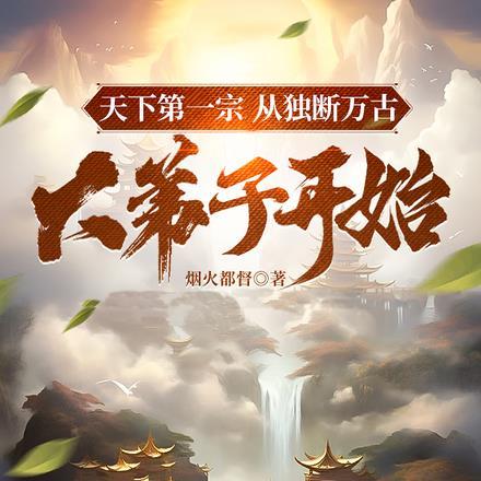 夏天的玫瑰主要讲了什么