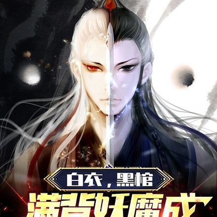 好事近苏轼