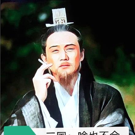 西游猴哥你站住在线阅读
