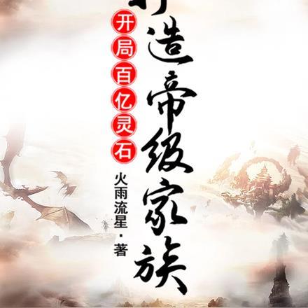 路人攻上位合集本文包含小众情感等元素 讲的什么