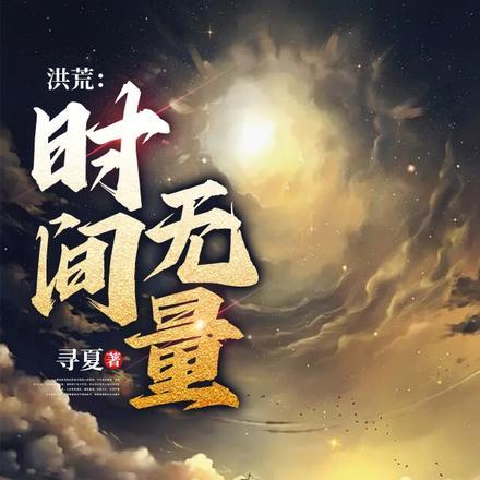 恋战新梦笔趣阁在线阅读