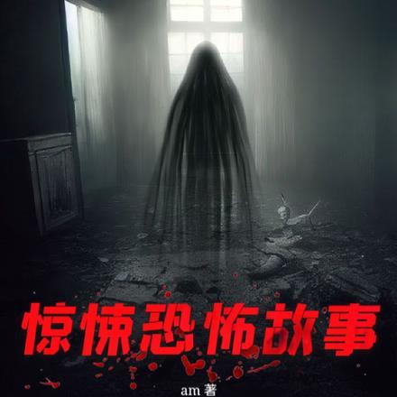 桃源山庄农家乐