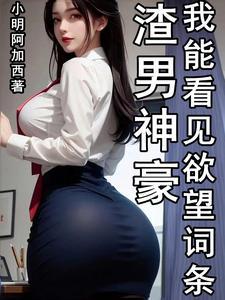 西藏无人区