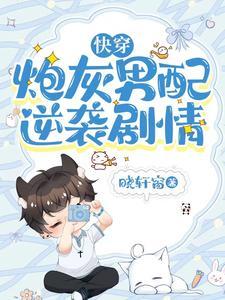 胖妞领全家致富买豪车作者城市流浪猫