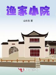 全球卡牌之决斗怪兽TXT