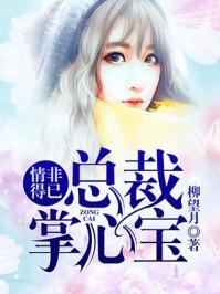 斗神都市3
