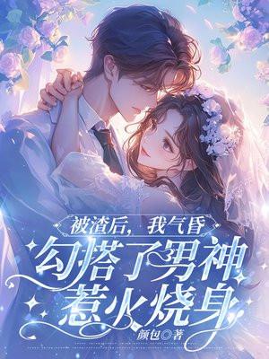万丈豪情的近义词