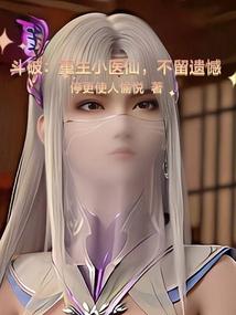 我要对你负责全文免费阅读