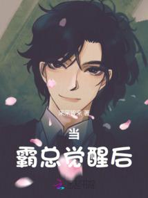 影帝他妹三岁半广播剧主题曲