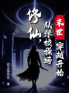 影帝他妹三岁半是言情吗