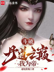 亿万隐婚冷面总裁很会撩什么时候更新完