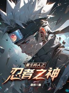 碟形世界阅读顺序