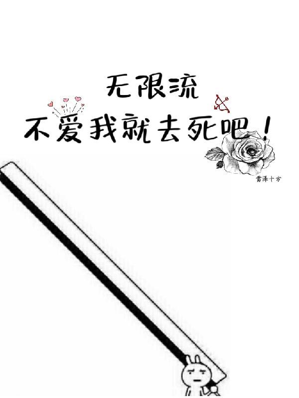 帝临九天百度百科