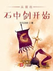 无女之地女主是谁
