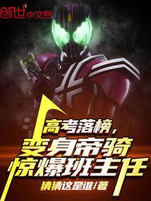 浮世畸零人读后感