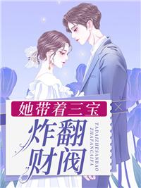 一剑霸天阿七什么身份