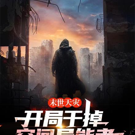 死去的太阳好词好句